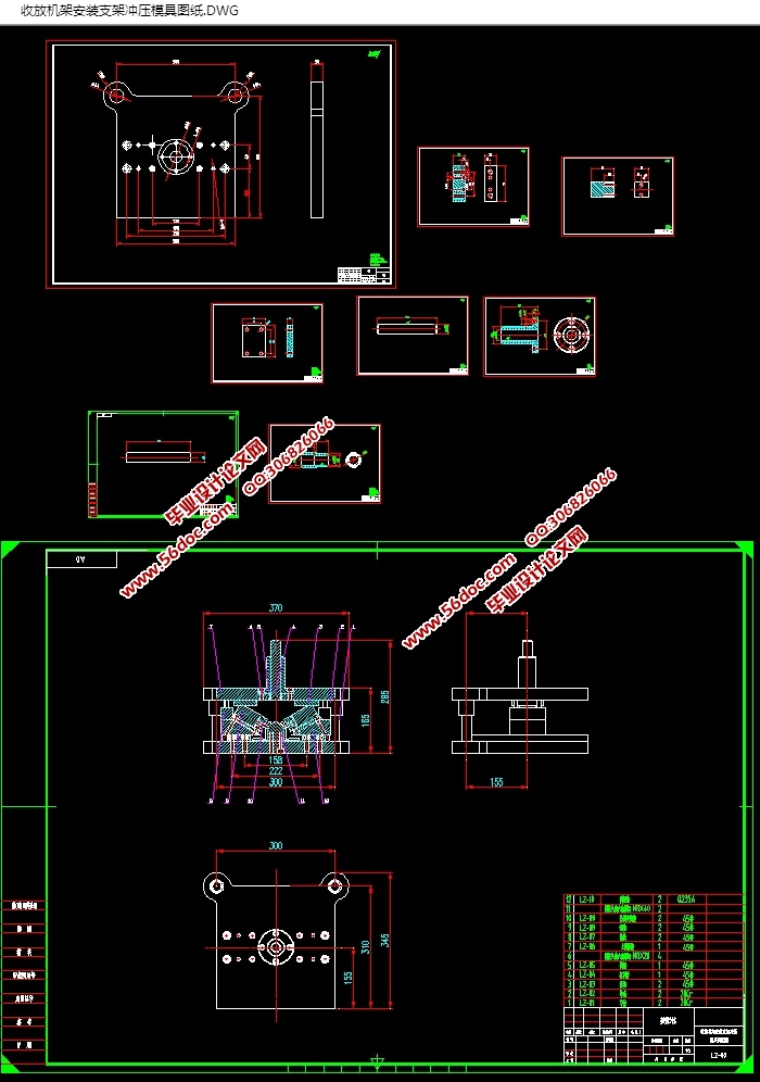 շŻܰװ֧ܹռģ(CADͼ,SolidWorks,IGSάͼ)