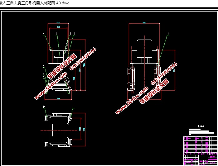 ɶλ˵о(CADͼ,SolidWorksάͼ)