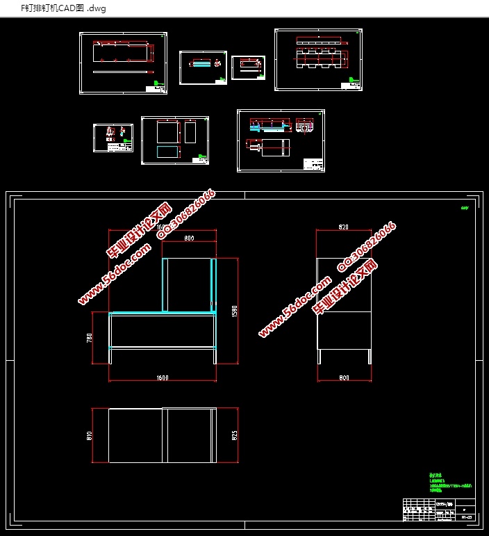 FԶŶ(CADװͼ,SolidWorks,IGSάͼ)