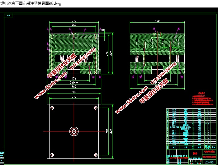 ﮵غ¹̶עģߵ(CADͼ,SolidWorks,IGSάͼ)