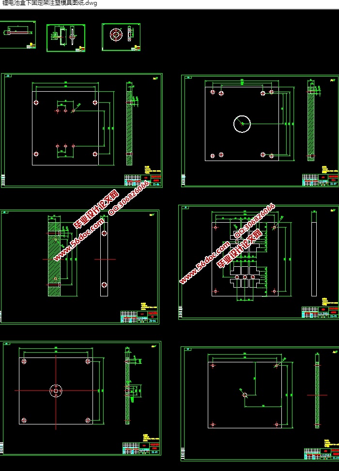 ﮵غ¹̶עģߵ(CADͼ,SolidWorks,IGSάͼ)