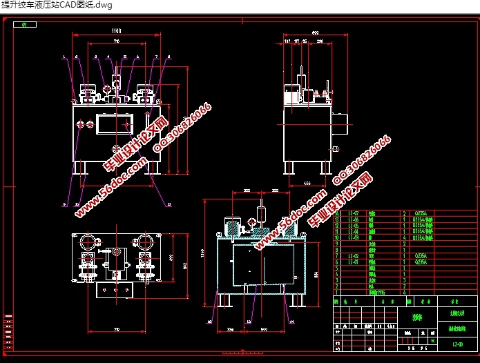 ʳҺѹվ(CADװͼ,SolidWorksάͼ)