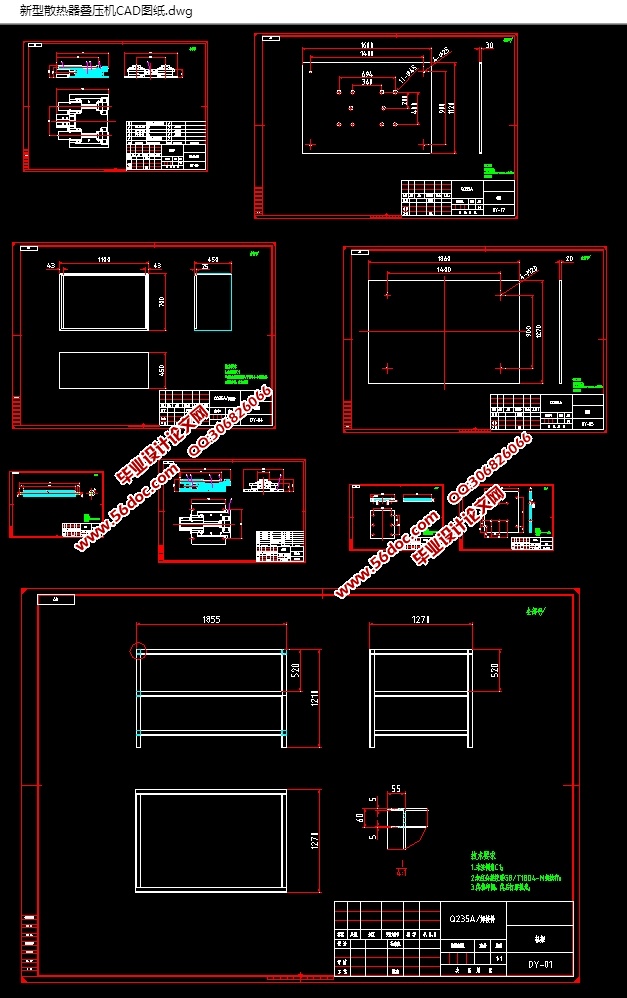 ɢѹ(CADװͼ,SolidWorksάͼ)