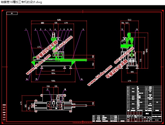 ׿16ۼӹר(CADװͼ,SolidWorks,IGSάͼ)