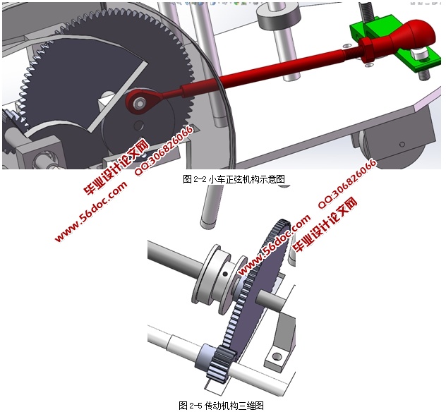 ̼Сʵ(CADװͼ,SolidWorks,IGSάͼ)