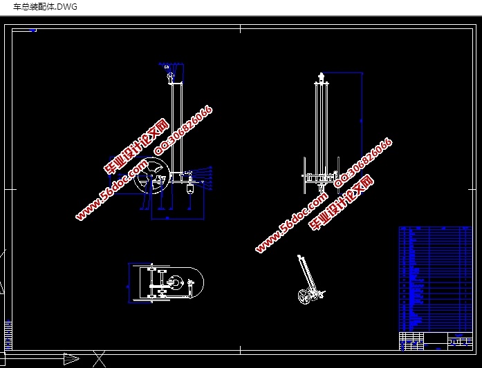 ̼Сʵ(CADװͼ,SolidWorks,IGSάͼ)