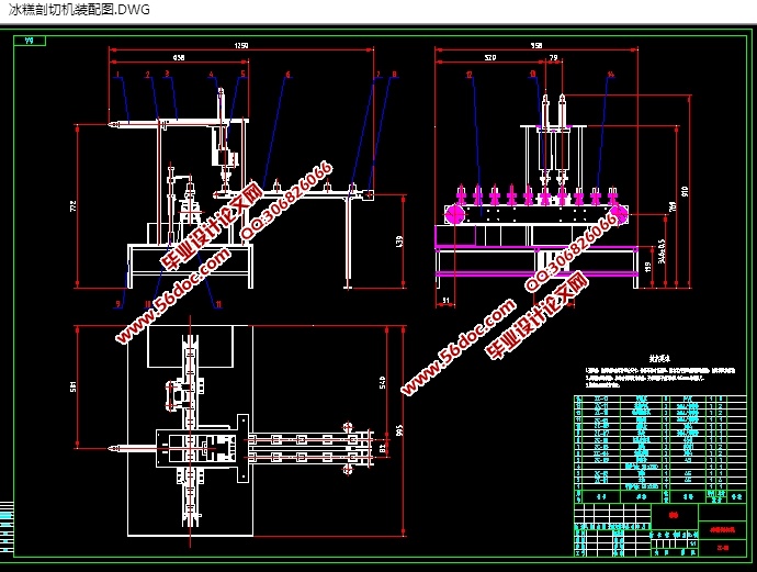 л(CADװͼ,SolidWorks,IGSάͼ)