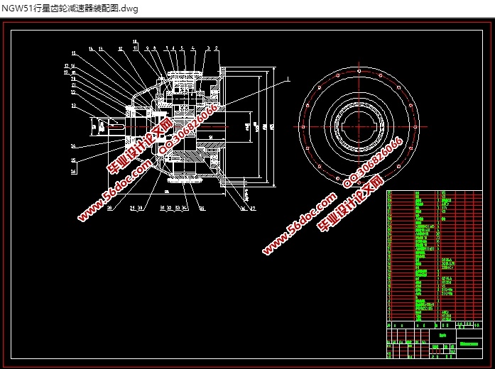 CS20ͻ˹ؽгװ(CADͼ,SolidWorksάͼ)