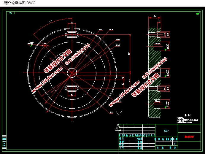 ֵĹƼؼӹ(CADͼ,SolidWorksͼ,,տ)