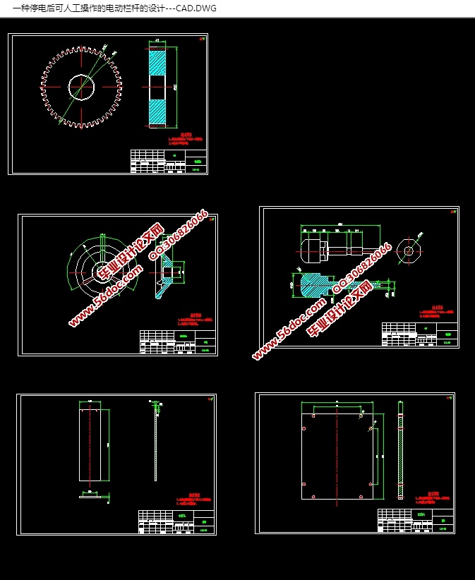 ͣ˹ĵ綯(CADװͼ,SolidWorksάͼ)