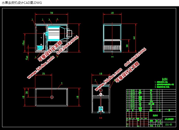 ˮȥƤ(CADװͼ,SolidWorksάͼ)