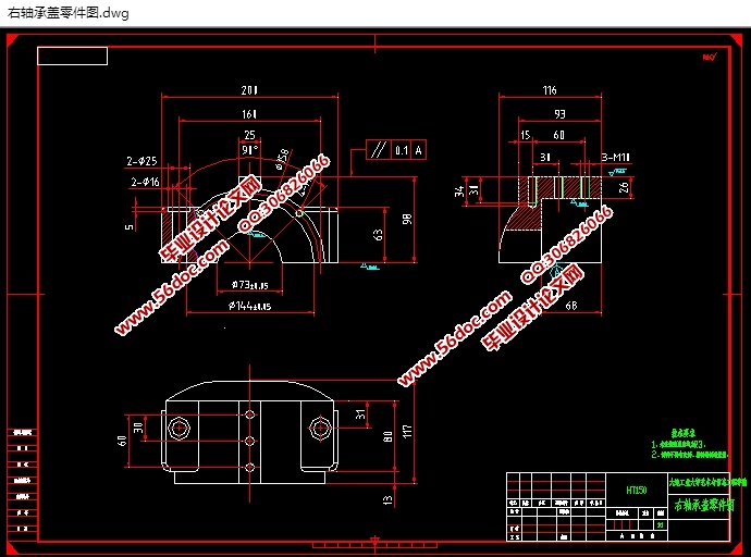 ӹռо(CADоͼ,SolidWorksάͼ)