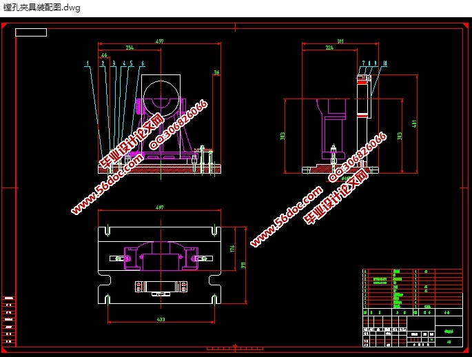 ӹռо(CADоͼ,SolidWorksάͼ)