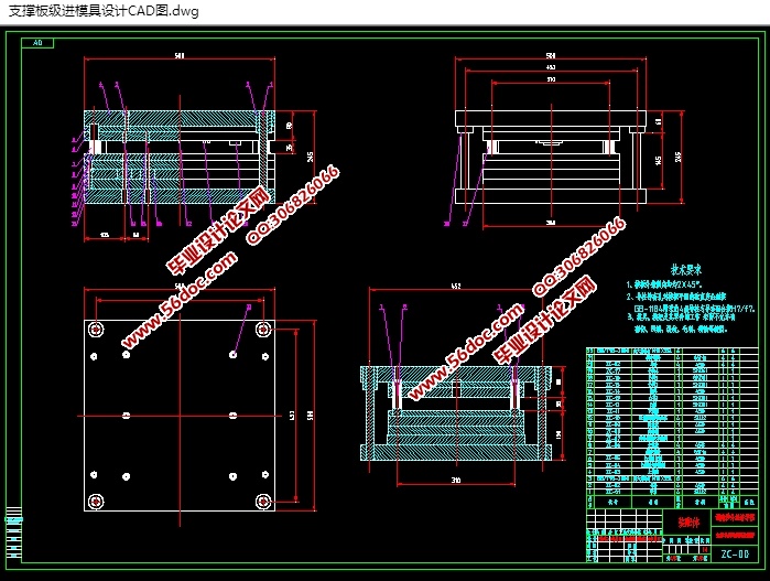 ֧Űģ(CADװͼ,SolidWorks,IGSά)