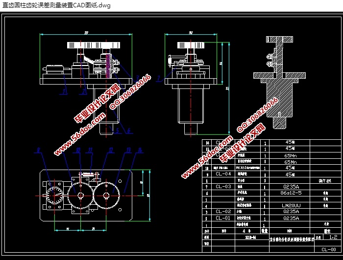 ֱԲװ(CADװͼ,SolidWorksάͼ)