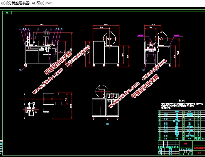 ֽҷװõ(CADװͼ,SolidWorks,IGS,STEPάͼ)