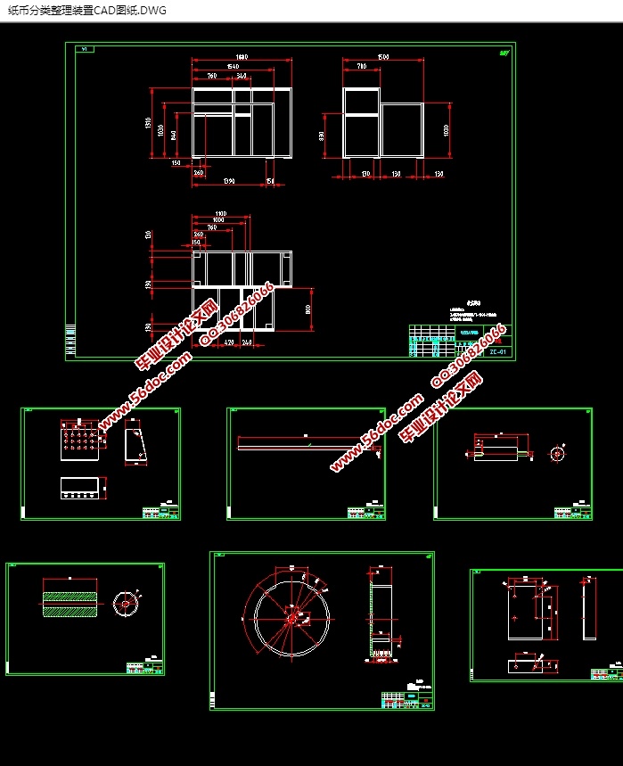 ֽҷװõ(CADװͼ,SolidWorks,IGS,STEPάͼ)