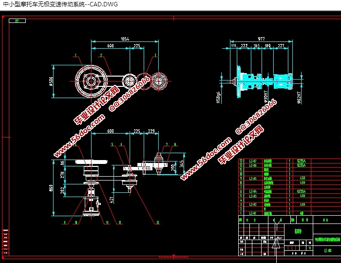 Ħг޼ϵͳ(CADװͼ,SolidWorks,IGSάͼ)