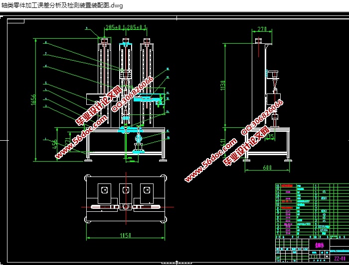 ӹװ(CADͼ,SolidWorks,STEPάͼ)