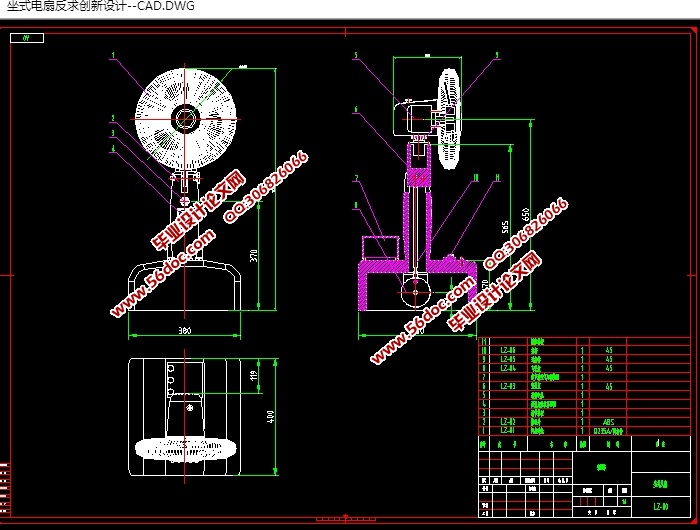 ʽȷ(CADװͼ,SolidWorks,IGSάͼ)