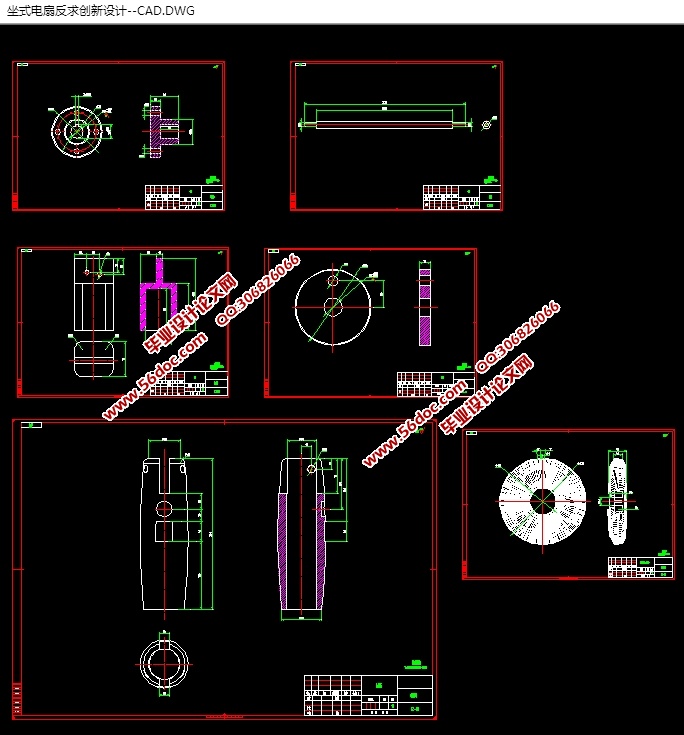 ʽȷ(CADװͼ,SolidWorks,IGSάͼ)