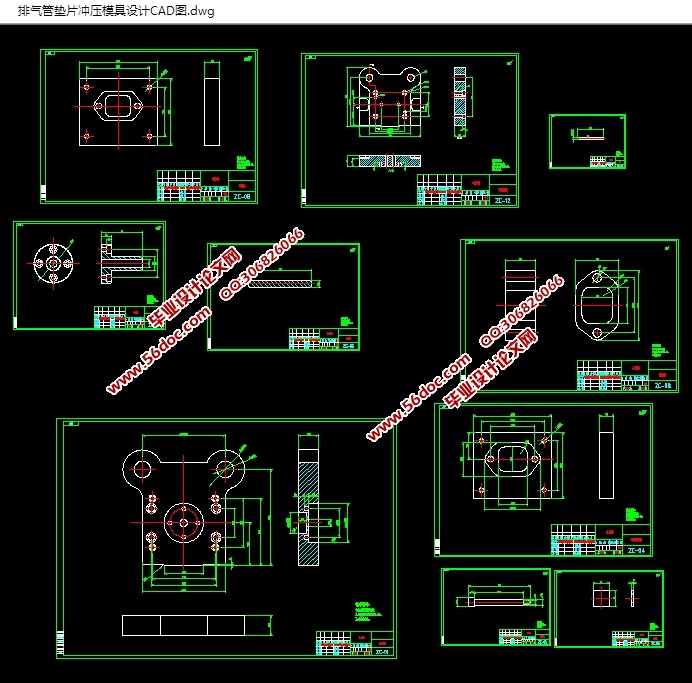 ܵƬѹģ(CADװͼ,SolidWorks,IGSάͼ)