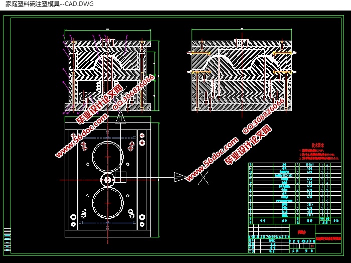 עģ(CADͼ,SolidWorksά)