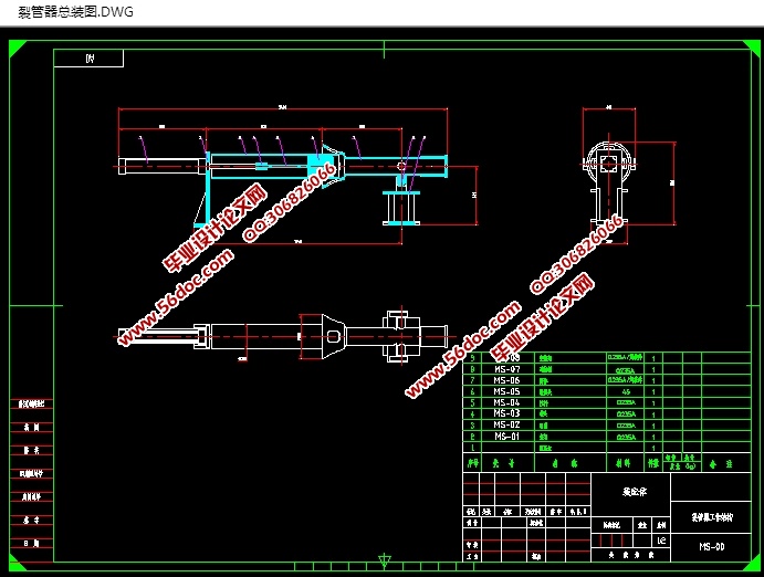 LG50ѹ(CADװͼ,SolidWorksάͼ)