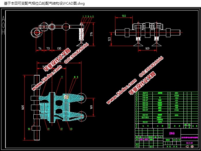 ɱλ͹ṹ(CADװͼ,SolidWorksά)