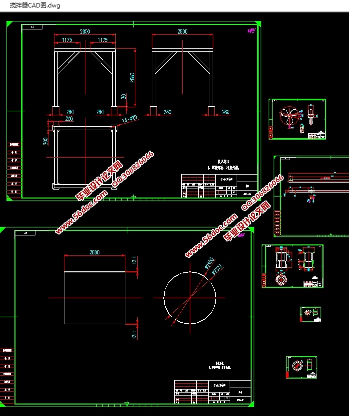 (CADͼװͼ,SolidWorksάͼ)