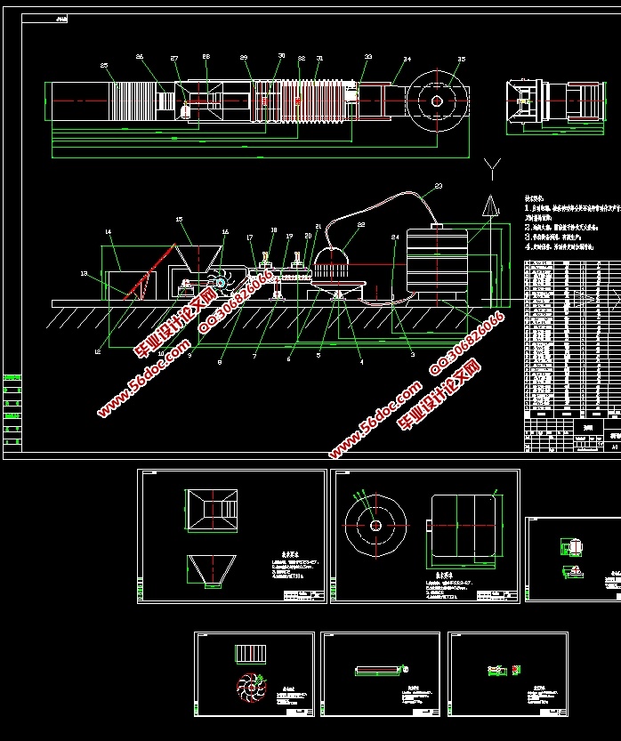޸˰Ƥ(CADװͼ,SolidWorksάͼ)