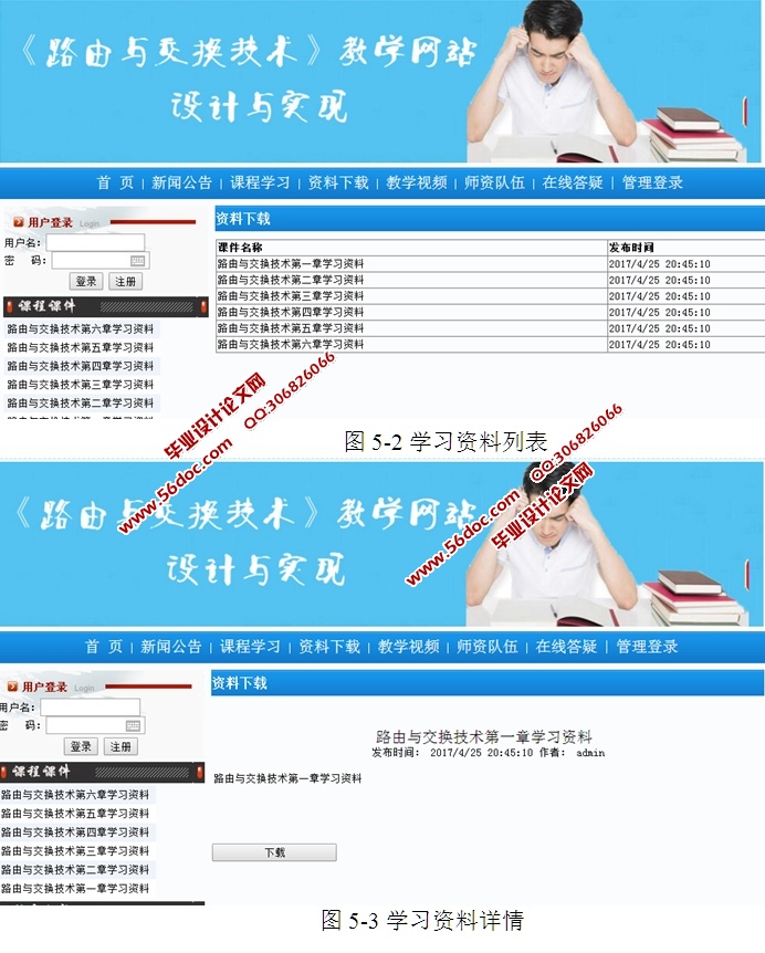 ·뽻ѧվʵ
