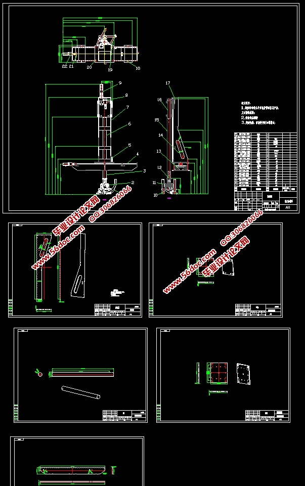 е(CADͼװͼ,SolidWorksάģ)