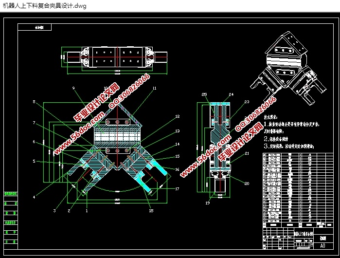 ϸϼо(CADװͼ,SolidWorksάͼ)