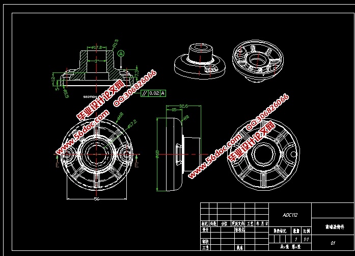 Ͻǰ˸ѹģģƼؼӹ(CADͼ,SolidWorks,UGάͼ)