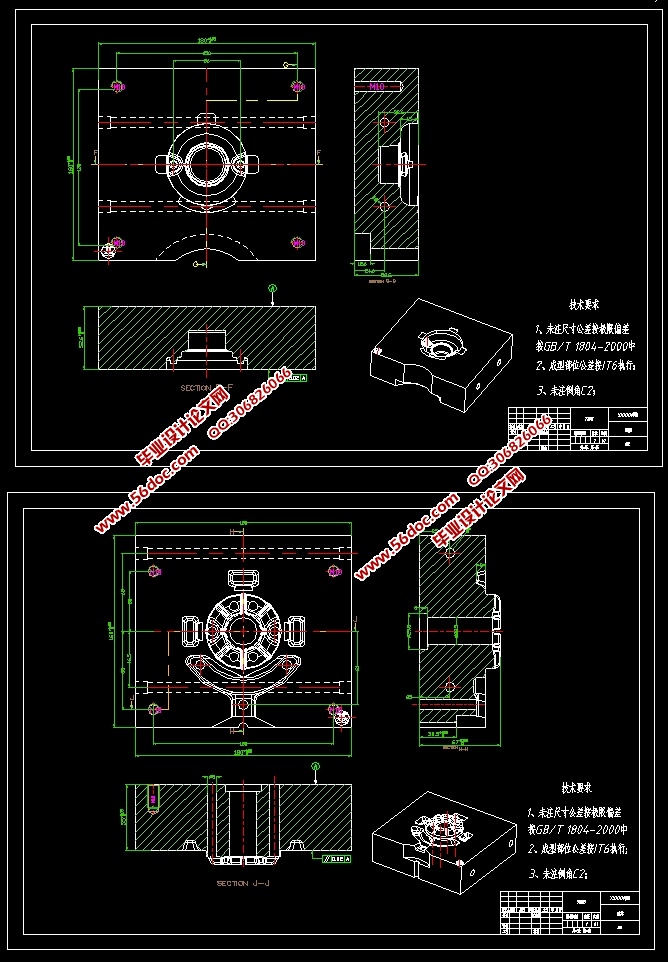 Ͻǰ˸ѹģģƼؼӹ(CADͼ,SolidWorks,UGάͼ)