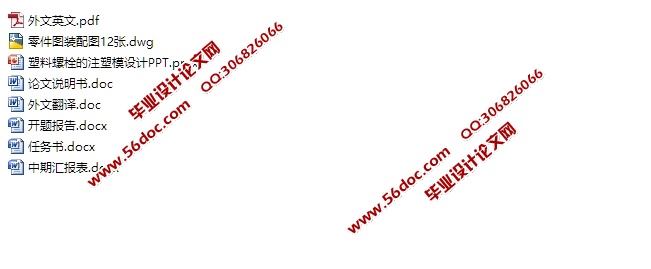 ˨עģ(CADװͼ)