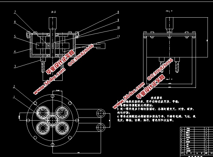 ʵֶ˸ǿӹĹװ(CADװͼ,SolidWorksάͼ)