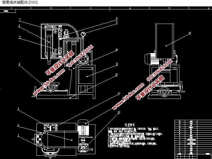 ײ崲Һѹϵͳ(CADװͼ,SolidWorksάͼ)