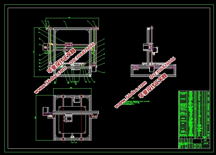 Prusa i3型3D打印机设计(含CAD零件图装配图)