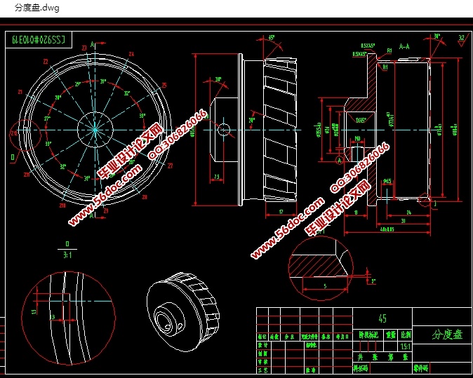 ֶؼӹռ(CADͼ,PROE,SolidWorksάͼ,տ)