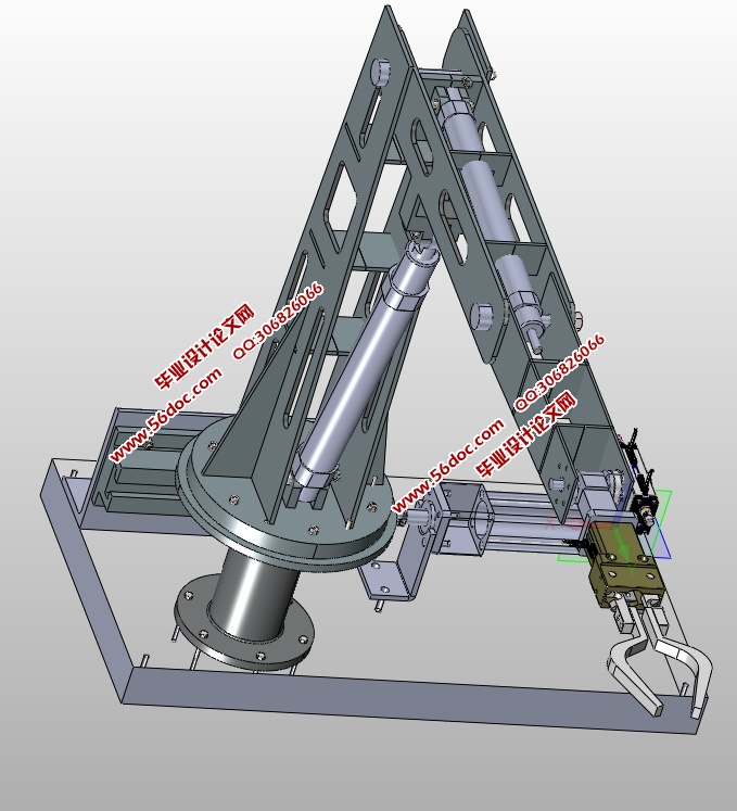 多工位专用CA18机床机械手设计(含CAD零件装配图,IGS,SolidWorks三维图)