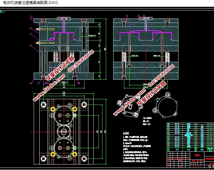 綯˸עģ(CADװͼ,x_t,SolidWorksάͼ)