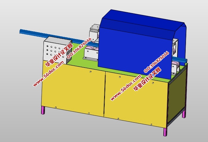 钢管表面除锈机的设计(含CAD零件装配图,SolidWorks三维图)