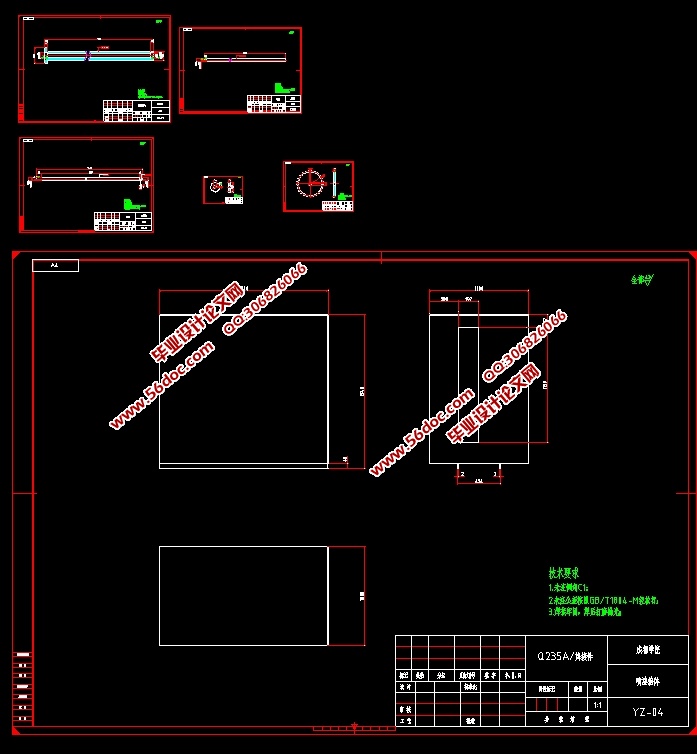 高尔夫球杆喷漆烘干输送线的设计(含CAD图,STEP,SolidWorks三维图)