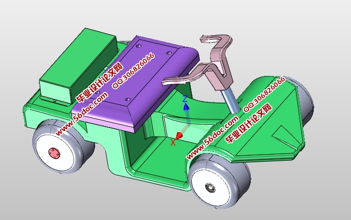 风光互补沙滩车创意设计(含CAD零件装配图,SolidWorks三维图)