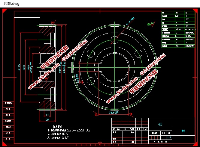 ߹Լṹ(CADװͼ,SolidWorksάͼ)