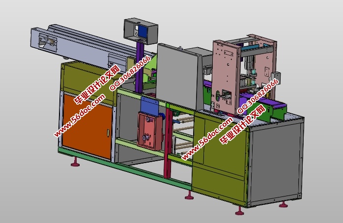 果蔬自动包装装置的设计(含CAD零件装配图,SolidWorks三维图)