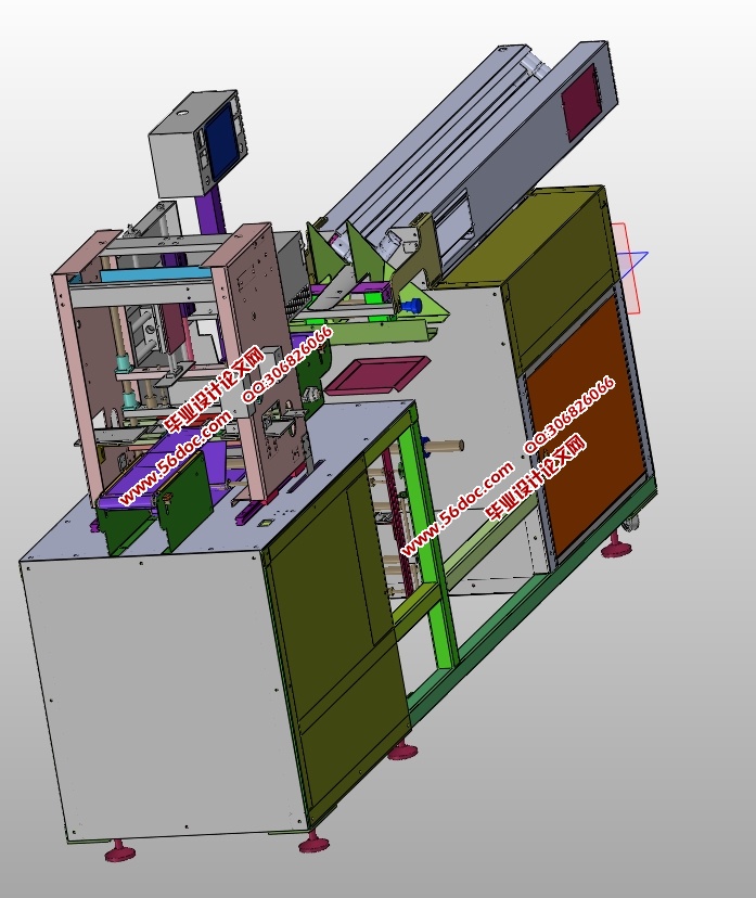 果蔬自动包装装置的设计(含CAD零件装配图,SolidWorks三维图)