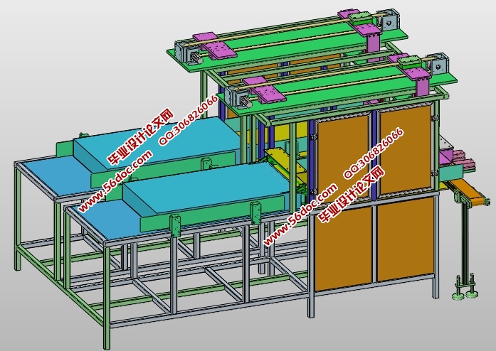 滑片自动检测控制系统设计(含CAD零件装配图,SolidWorks三维图)